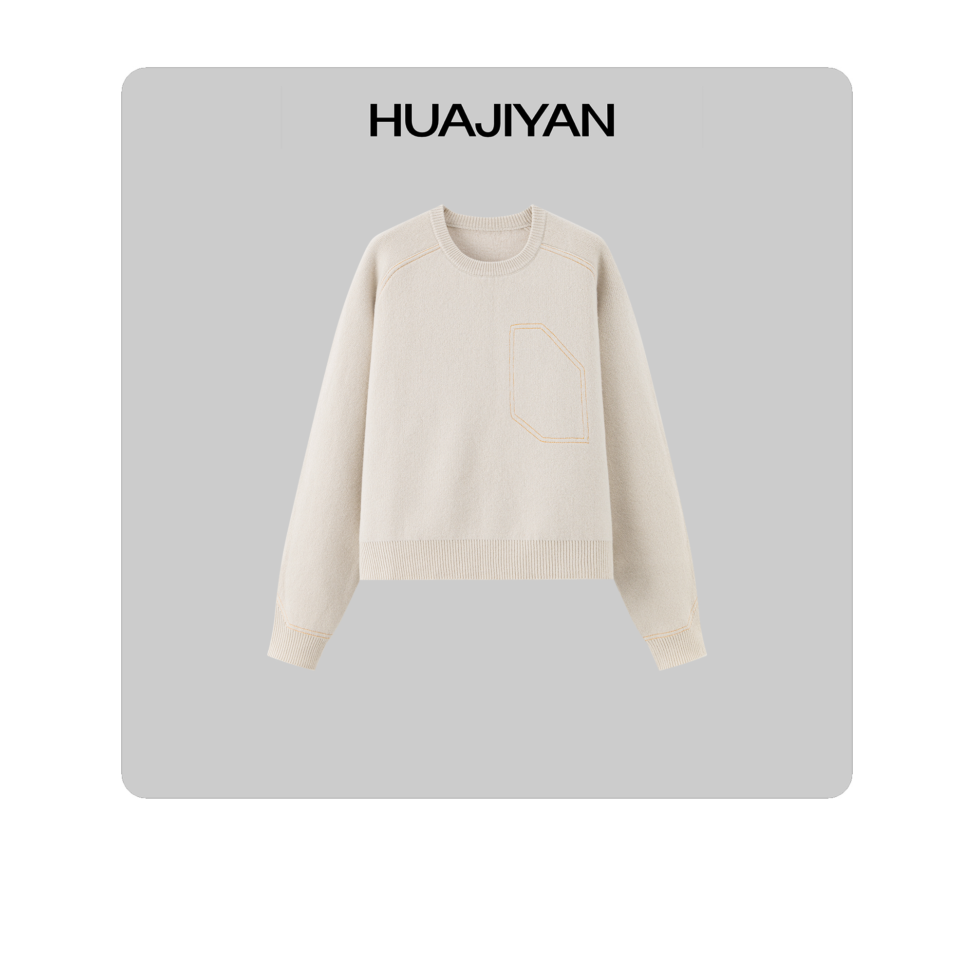 华吉言【几何毛衣】100纯羊毛空气层编织圆领宽松针织衫女冬