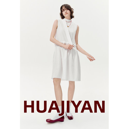 华吉言【邂逅】亚麻棉混纺双面缎织前后两穿可拆卸连衣裙