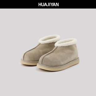 华吉言【配饰系列】高丝光牛反绒面羊毛里厚底雪地靴