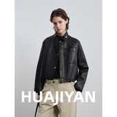 绵羊皮短款 华吉言 暮光 立领单排扣鹿纹夹克皮衣女