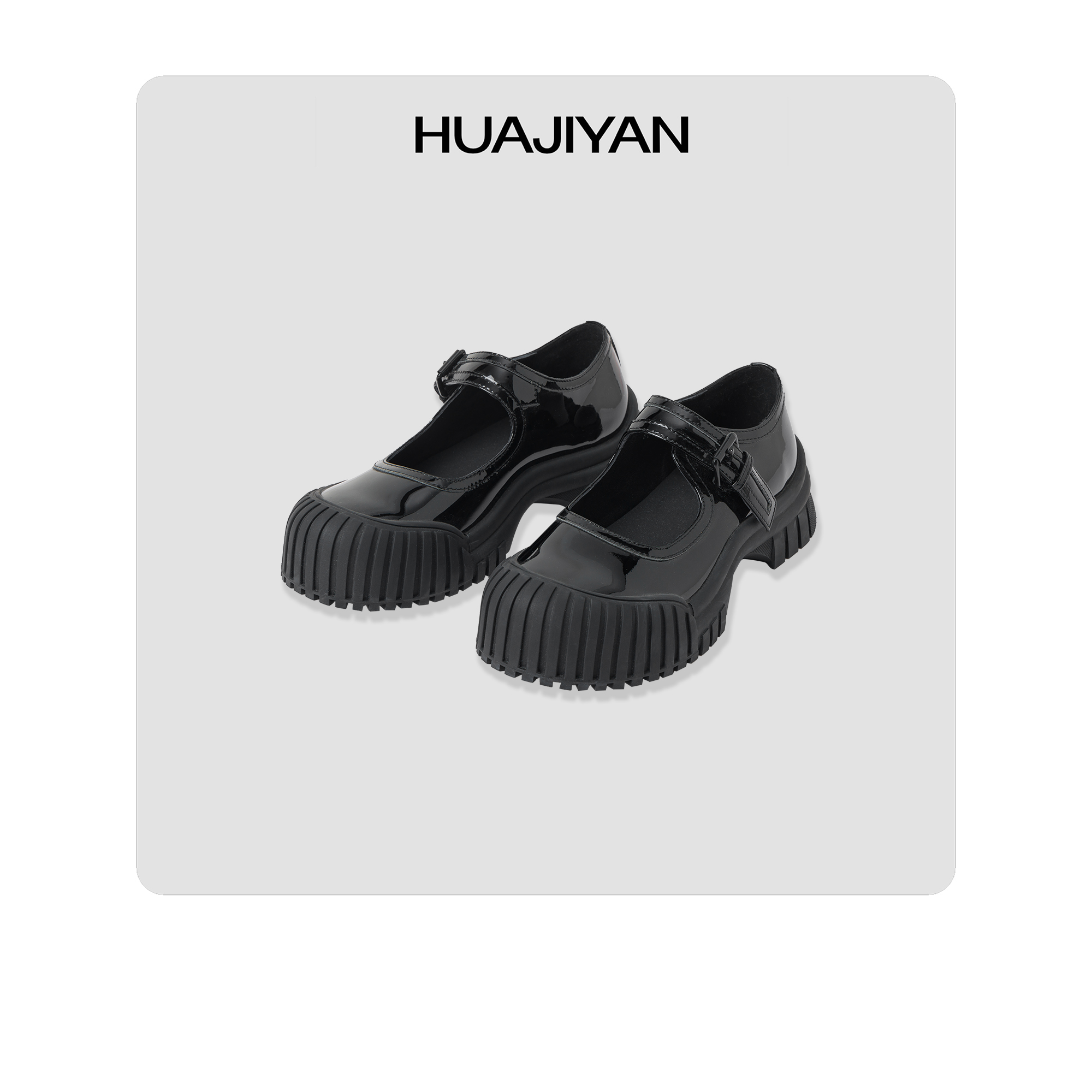 华吉言【配饰系列】羊皮牛漆皮厚底玛丽珍鞋