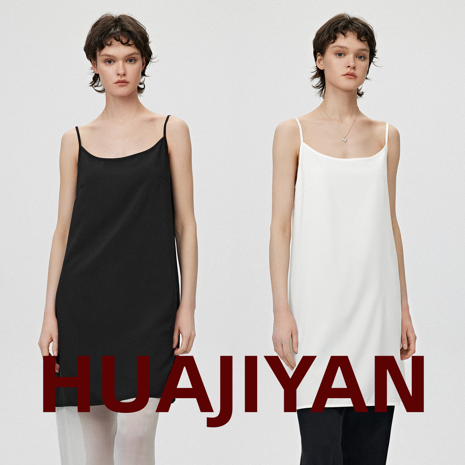 华吉言【黑白慕斯】细绳吊带修身百搭连衣裙