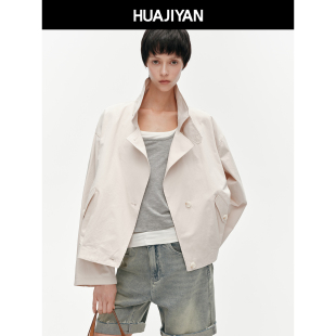 华吉言 100棉进口面料斜门襟立领宽松上衣外套 豆浆