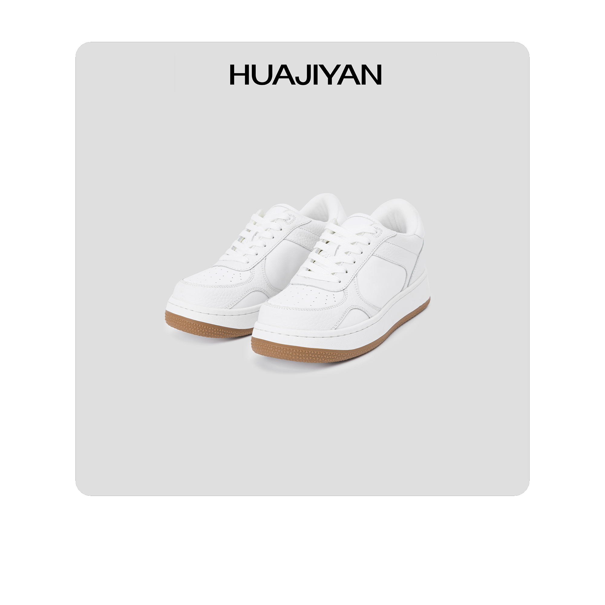 华吉言【配饰系列】牛皮面撞色日常百搭小白鞋
