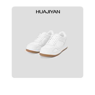 华吉言【配饰系列】牛皮面撞色日常百搭小白鞋