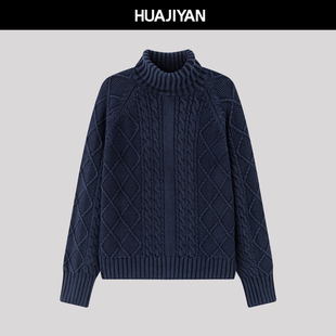 华吉言【藤蔓】100棉做旧复古坑条针织立体绞花高领套头毛衣S