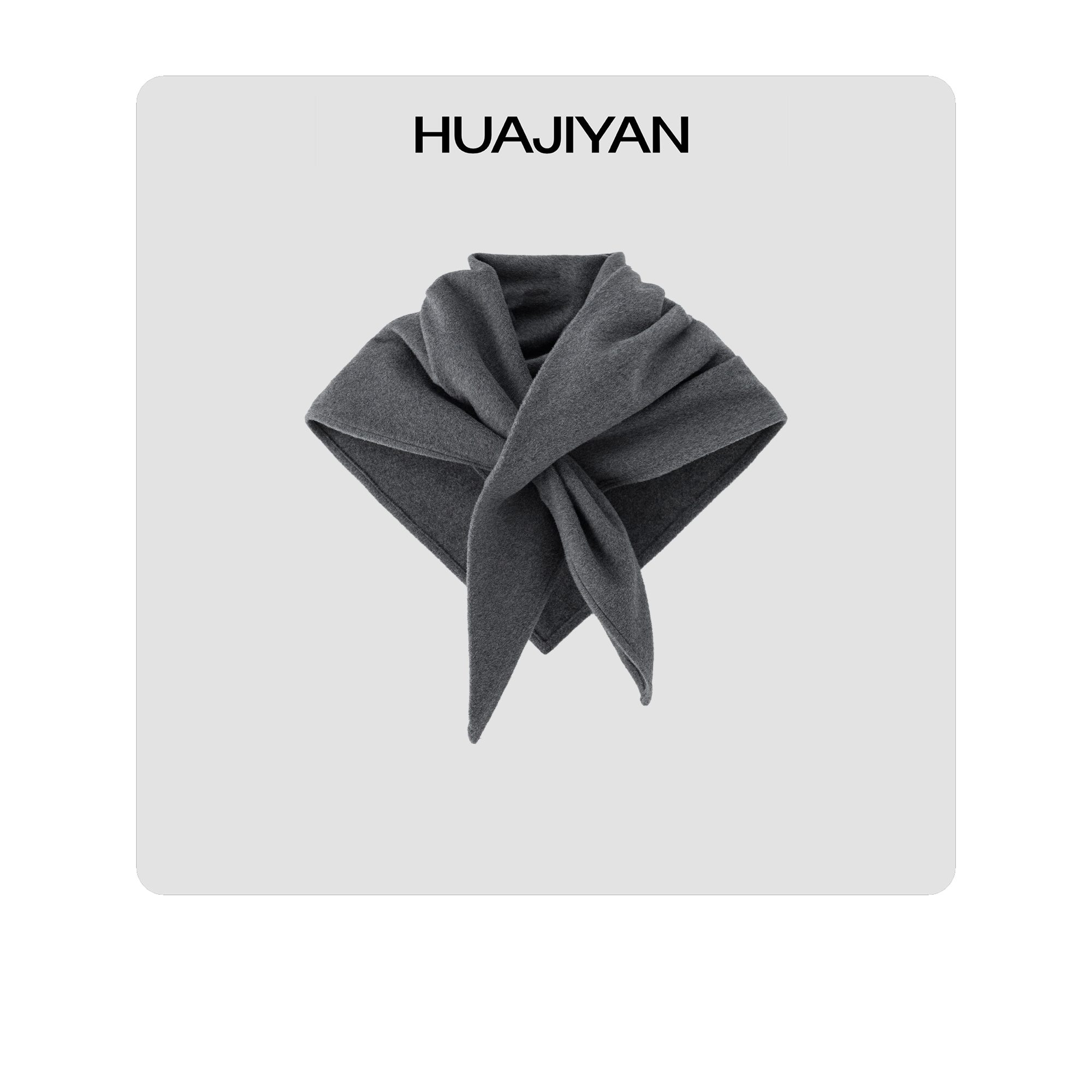 华吉言【配饰系列】羊绒羊毛高支双层错位交叠三角巾