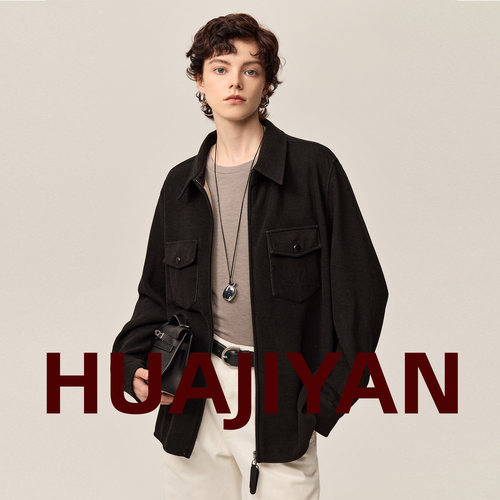 华吉言【曜石】正反双面羊绒衬衫式立裁挺括百搭外套