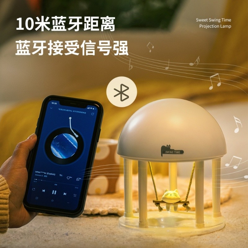 无线荡秋千C40氛围小猫咪音箱八音盒投影仪NEW梦幻推荐高音质蓝牙