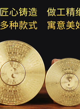 铜旋转罗盘铜罗盘摆件铜指尖罗盘转转手把件双面旋转随身携带把玩