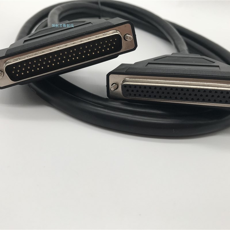 62针db线 公对母连接线 DB62针对孔延长线 加长线