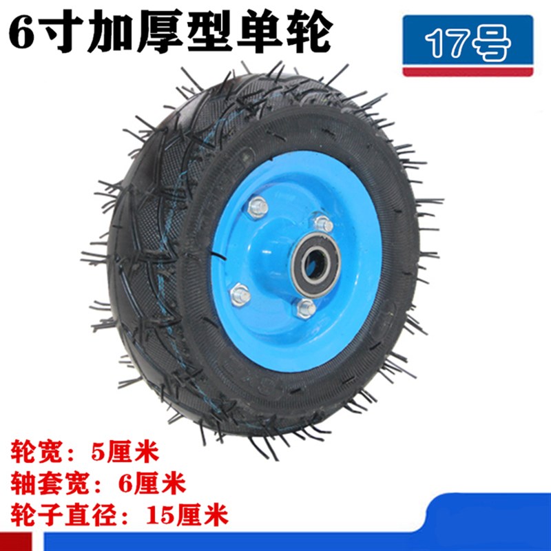 新品寸35d0-4充气轮8寸250-4打气轮胎6寸支定架万向轮单轮手推定
