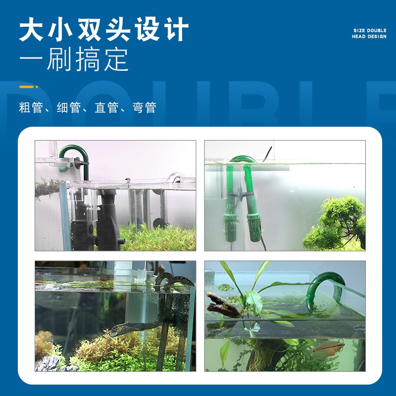 沃韦朗鱼缸清洁刷不锈钢进出水管清洁刷子过滤桶软管刷清洁工具