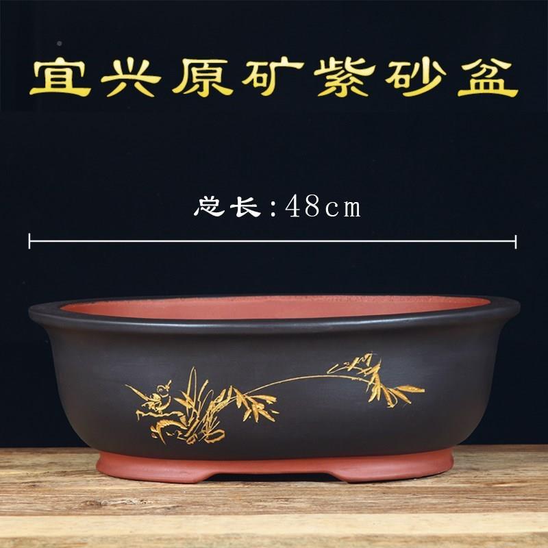 椭圆形紫砂花盆特大盆盆景盆老桩造景盆梅花榕树金弹树子种陶瓷盆