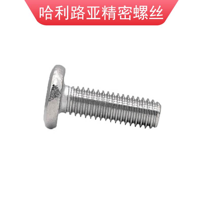 1/4 5/16UNC美制内六角大平头倒边家具对锁螺丝304英制夹板螺钉