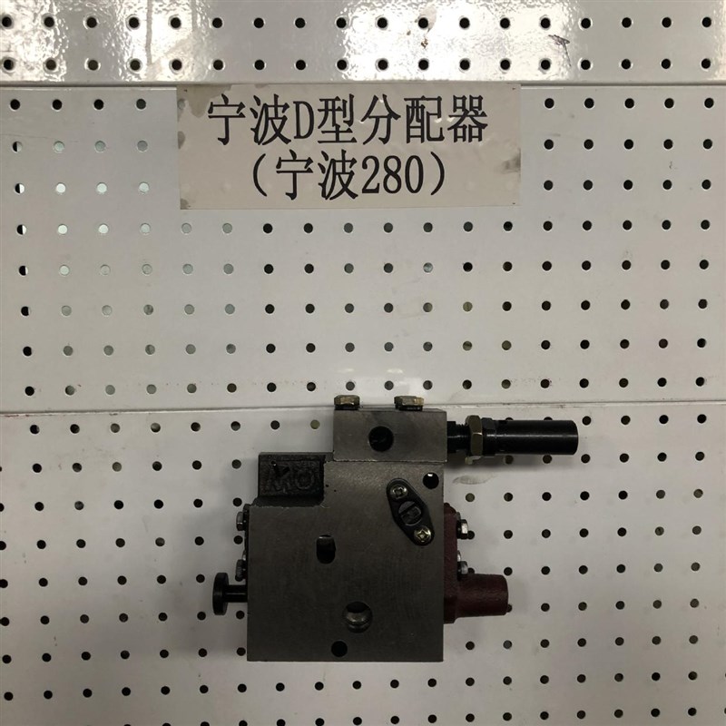 海山黄海金马江西180松拖泰山东风东方红福田雷沃液压分配器