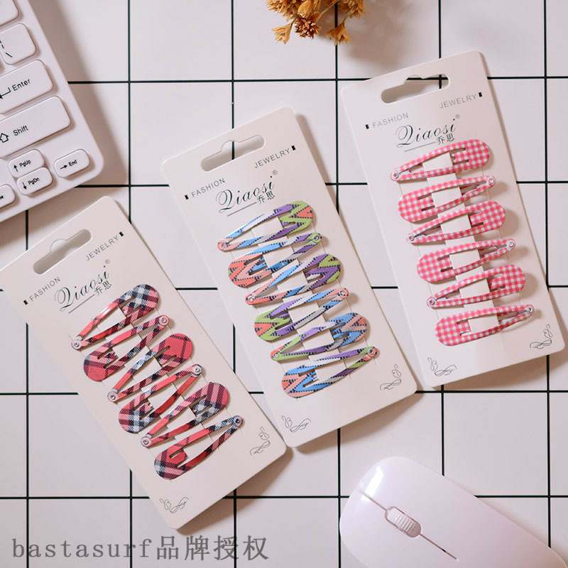 Japan and South Korea girl heart pink lattice BB clip sprin