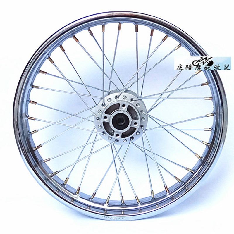 GN125/GS125机车复古改装轮壳加宽辐条前后轮辋总成GS钻豹太子