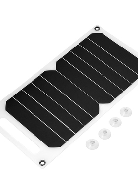 Carregador solar do telefone celular usb sada 5v 1200mah p