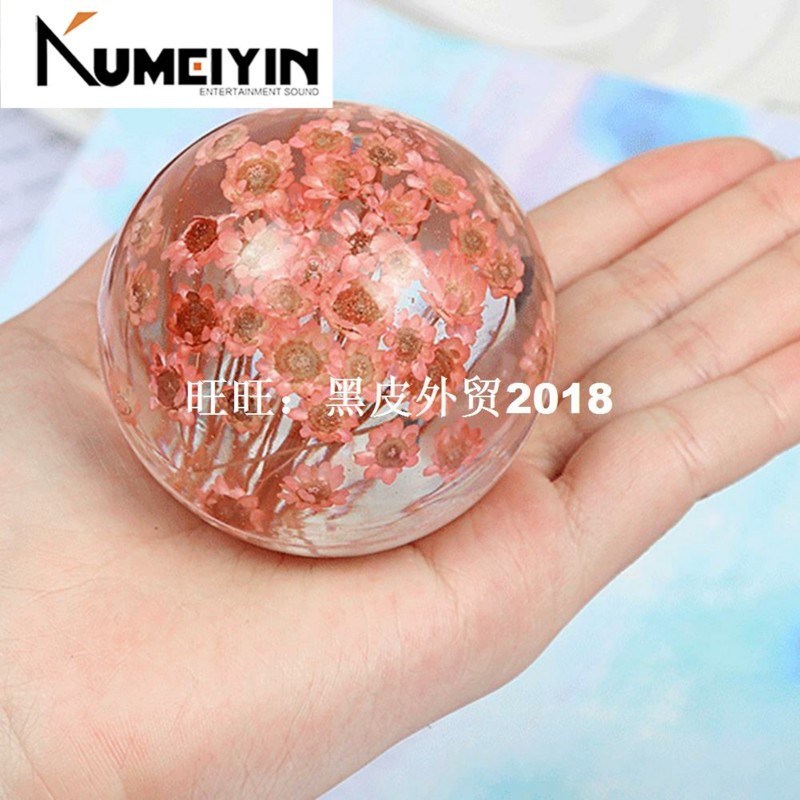 1PC 60mm Ball Shape Silicone Mould Geometric Pendant Mold Je