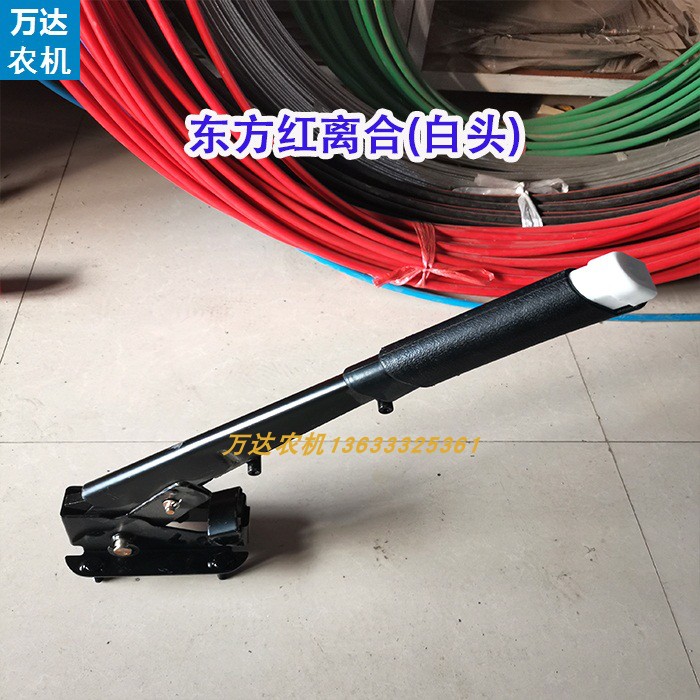 东方红福田欧豹拖拉机手刹把操纵把副离合制动器动力输出手柄总成