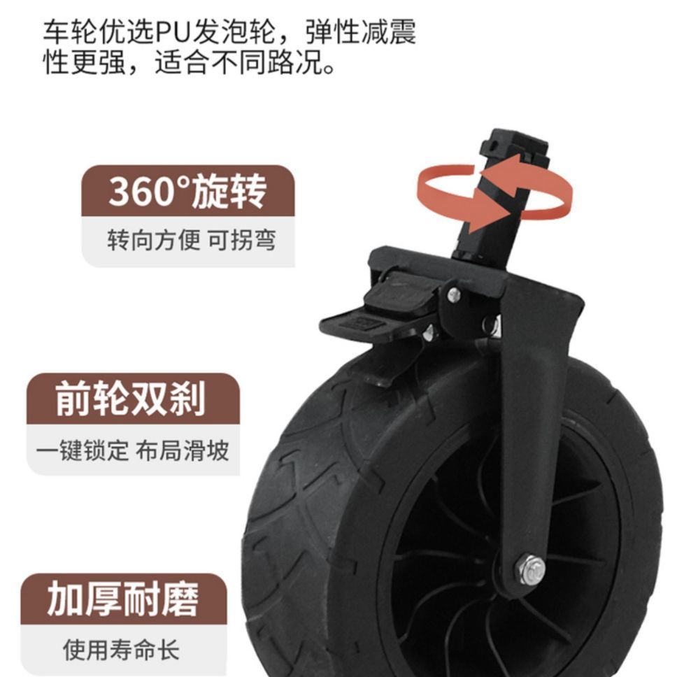 德国进口【杪杀中】户外露营推车可折叠手推野餐车营地车小拉车露