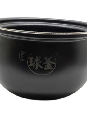 电压力锅SY-50HC35Q内锅50FH9070Q/50FH33Q陶晶球釜内胆