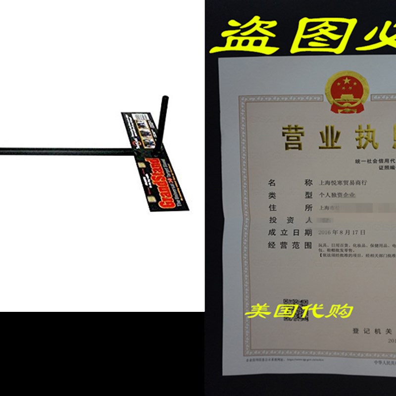 Grandstand - Universal Adjustable 3D Archery Target Stand