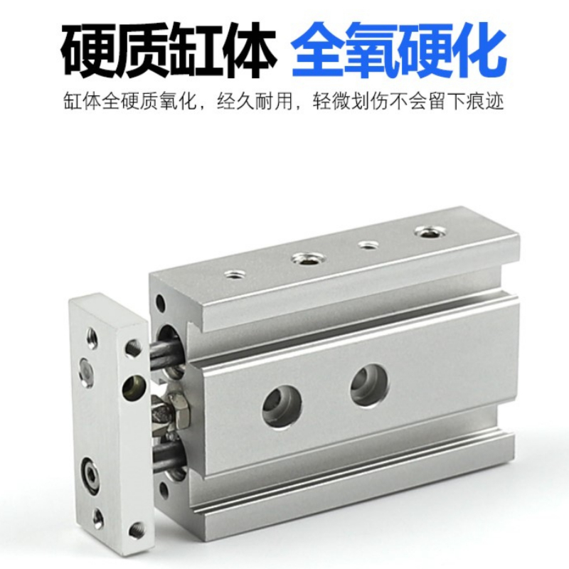 亚德客型双轴双杠气缸TR6-10-16-20-25-32X10X20X30X40X50X口罩机