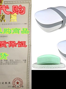 Kiasona 2Pack Travel Soap Box,soap Bar Holder Dish Contai