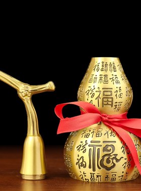 纯黄铜百福葫芦摆件开盖胡葫开口空心家用玄关全铜葫芦五帝钱挂件