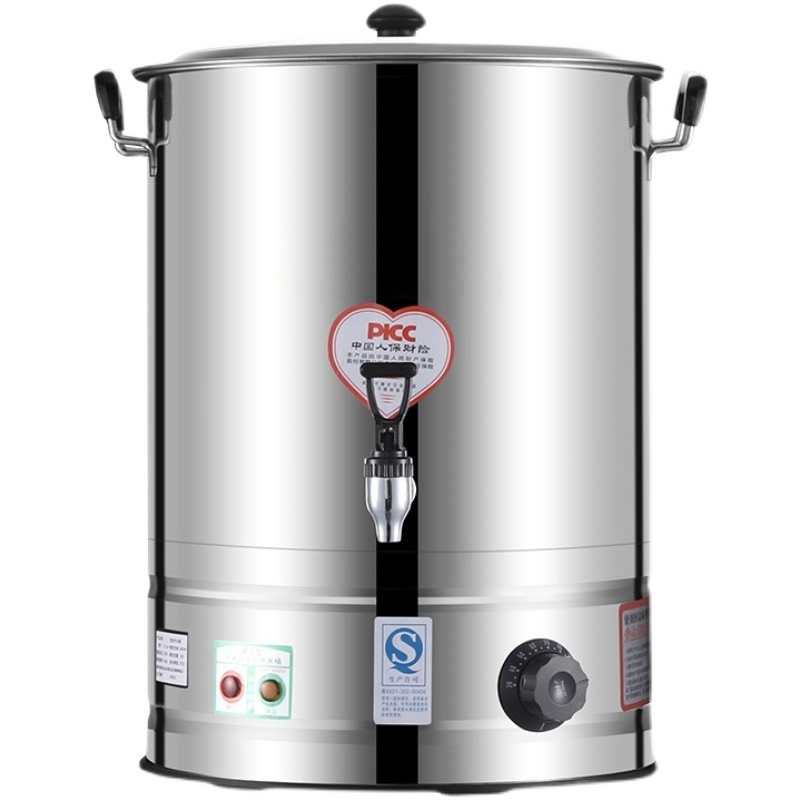 2023家禽除毛机商家用鸡鸭鹅烧开水不锈钢烫毛机恒温烧水桶拔毛热