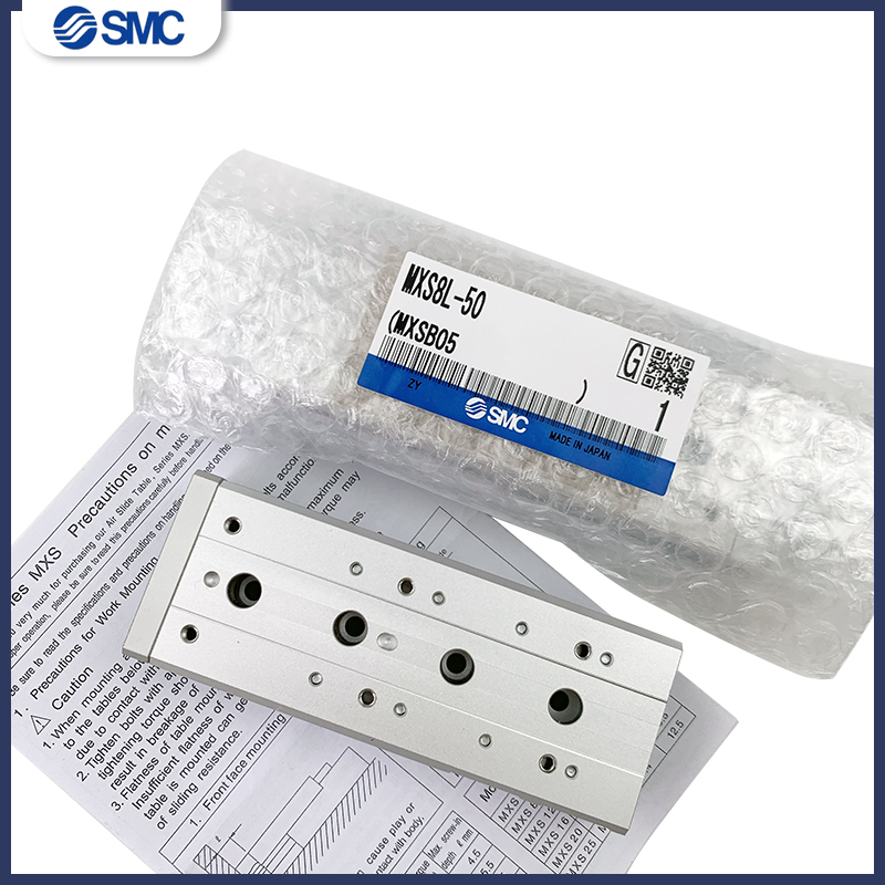 新品滑台气缸MXS8-20MXS12L16/25-20A30B40/50/75/100/125ASBTMXS