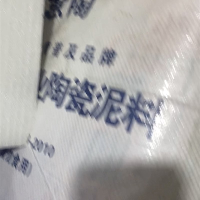 奶嘴海葵窝地毯活石皇海葵巢磁吸杯防跑珊瑚罐子家屋海鱼缸造景装