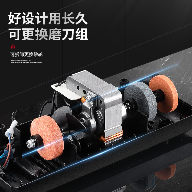 磨刀神器纯电动磨刀器家用专业全自动剪刀磨刀机沙轮机磨刀石家用