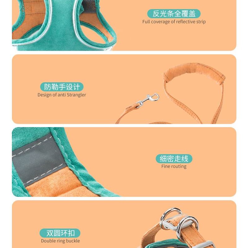 猫咪牵引绳防挣脱外出专用遛猫绳溜猫链子宠物胸抱婴袋猫绳子小型