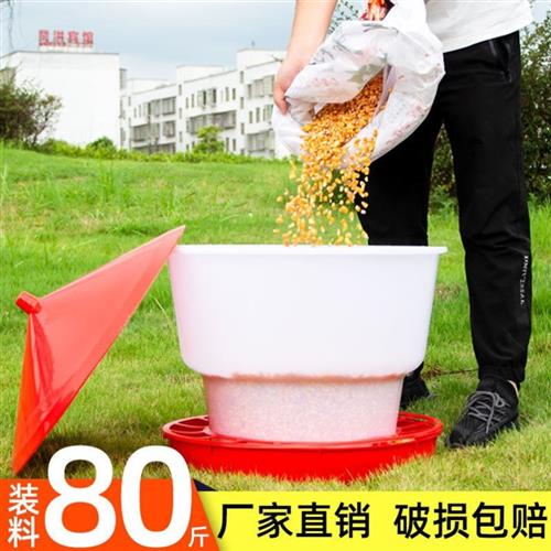 养鸡饲料盒子喂食器养殖设备饲料桶自动饮水器喂鸡盆家用鸡笼子m
