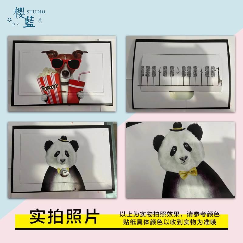 简约创意个性电表箱装饰贴纸画翻新遮挡自粘信息盒多媒体强弱电闸