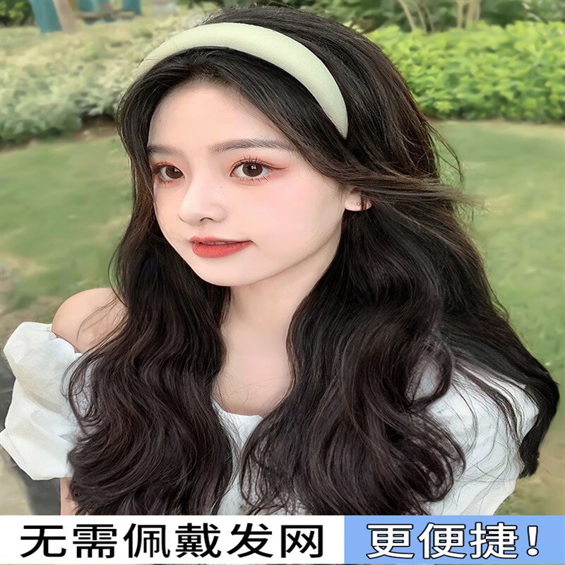 俏丽(QIAOLI)假发女卷发长发发箍自然一体半头套假发片仿全真人