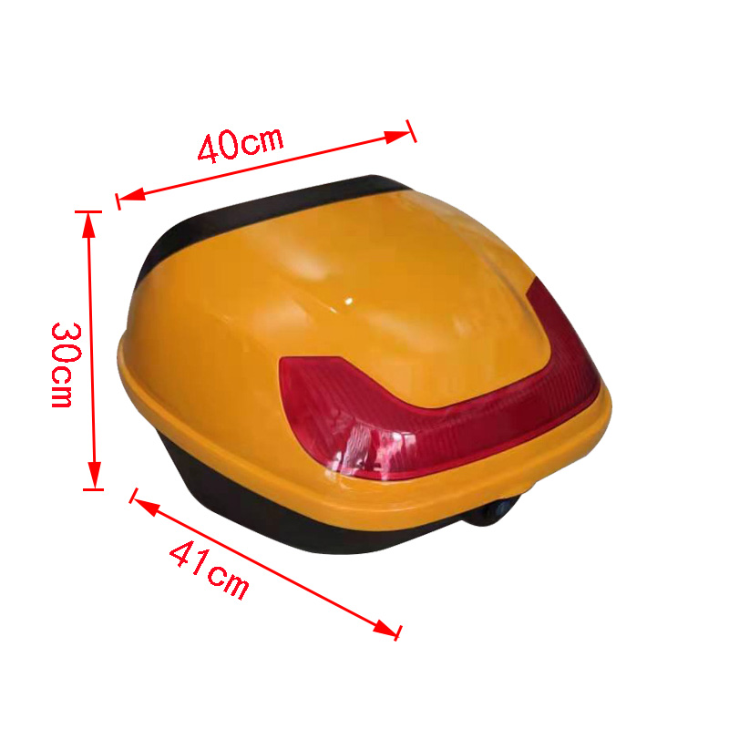 雅迪爱玛绿源绿驹踏板电动车大号后备箱通用后储物箱工具箱后尾箱