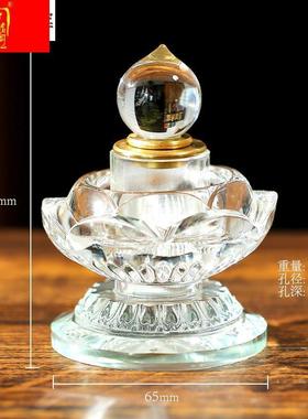水晶舍利塔装番红花供放舍利子甘露丸塔摆件宝箧印陀罗尼经塔