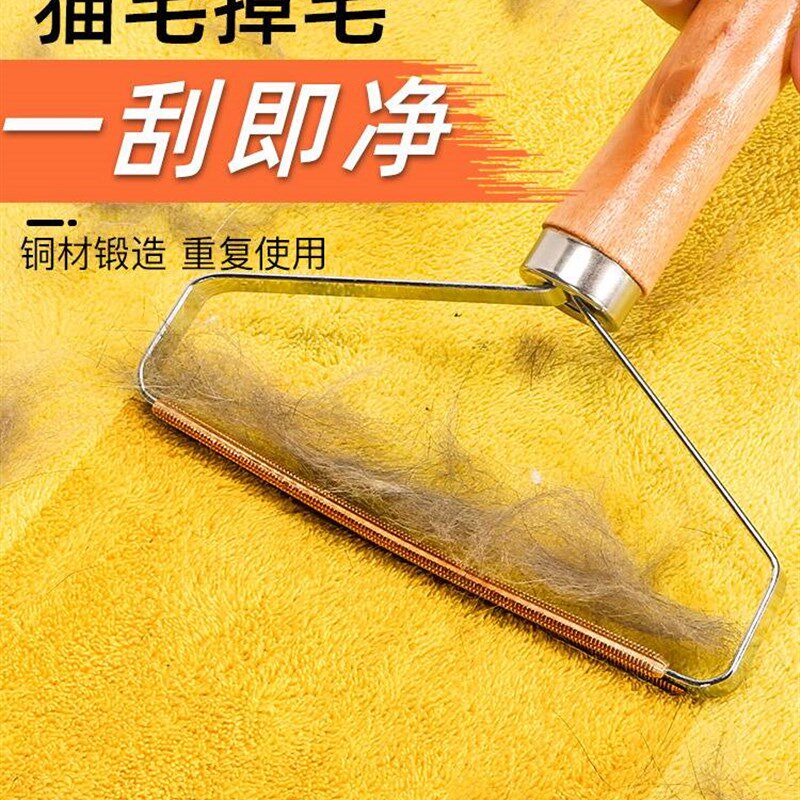 推荐pet hair scraper, hair cleaner,i products, adhesive