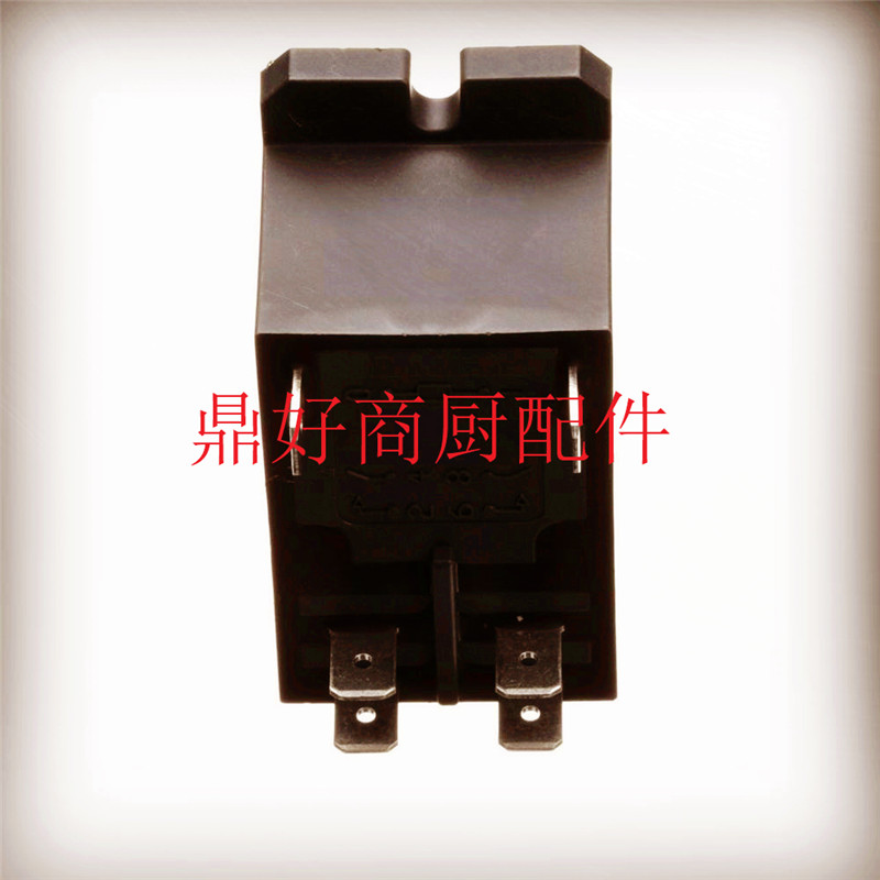 原装美国STAR商用华夫炉零配件 Holman多士炉面包机 继电器