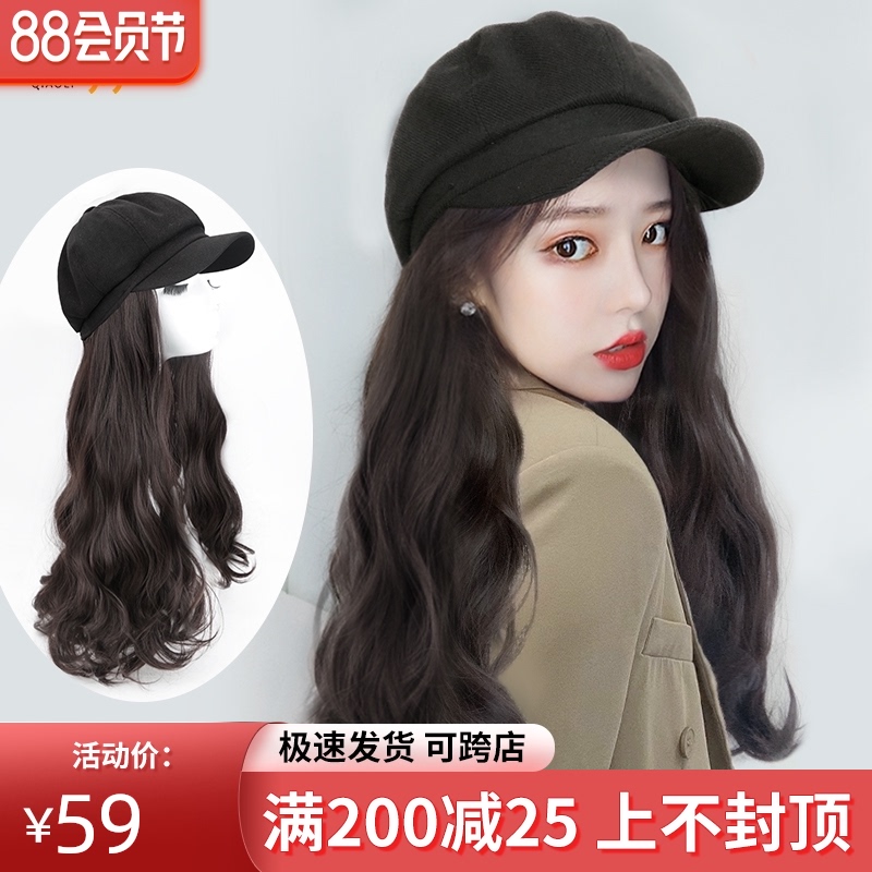假发女长发帽子假发一体女时尚长卷发网红八角帽秋冬款自然全头套