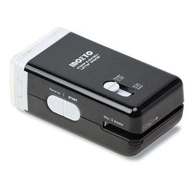 新款碎纸机手摇迷你家用手动可携式开信器办公用品面条状保密文件