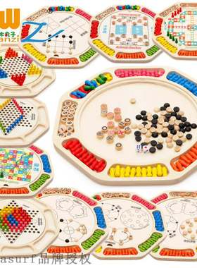 Wooden balls multifunctional 16 in one checkers flying Goba