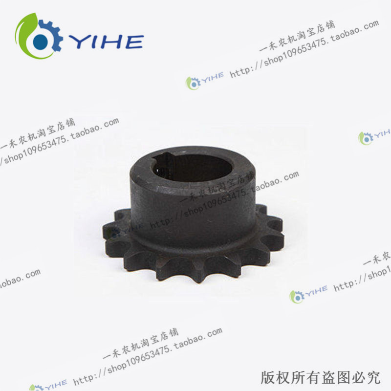 GF40收割机配件前割台15齿链轮齿轮G25.2.2-04福田雷沃原厂阿波斯