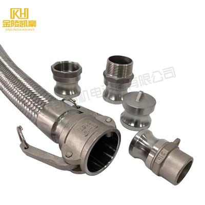 新品新品DN32 1.j2寸304不锈钢快速接头金属软管 蒸汽波纹管耐高