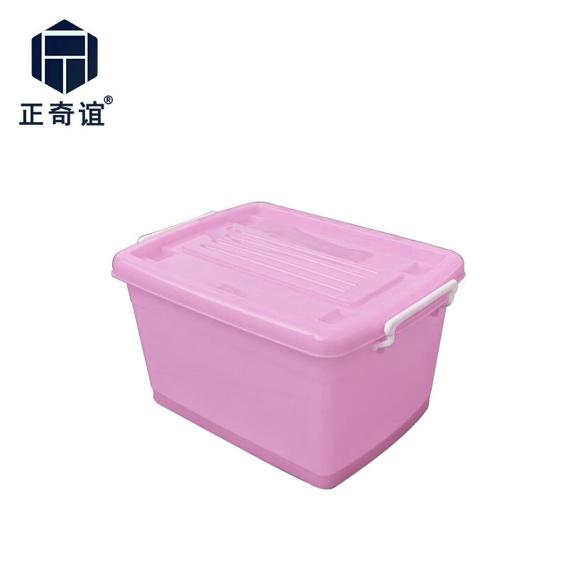 新品LCC-676收纳箱大号塑料周转箱物料储I物工具盒3#粉色:500x3