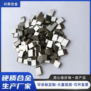 木工锯齿合 新品 新款 厂促硬质合金钨钢锯齿刀片 刀粒圆L锯片